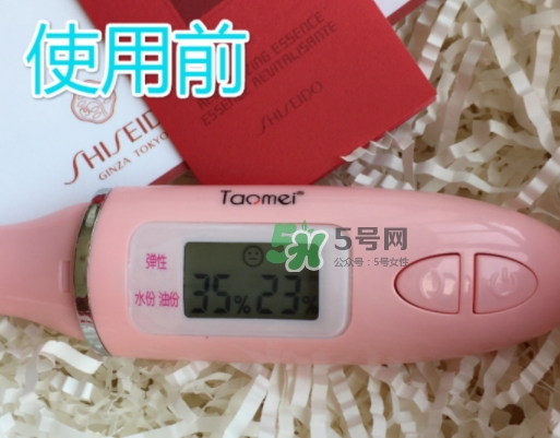 資生堂紅水多少錢(qián)？資生堂紅水專柜價(jià)格