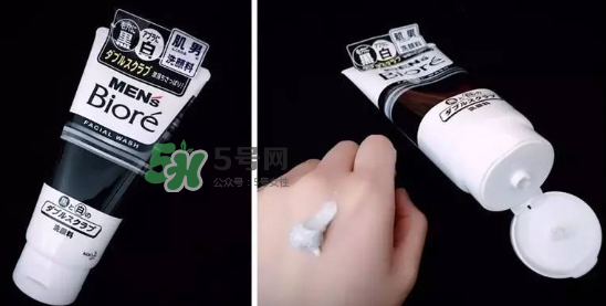 碧柔男士洗面奶好用嗎？碧柔男士洗面奶怎么樣？
