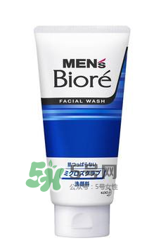 碧柔男士洗面奶好用嗎？碧柔男士洗面奶怎么樣？
