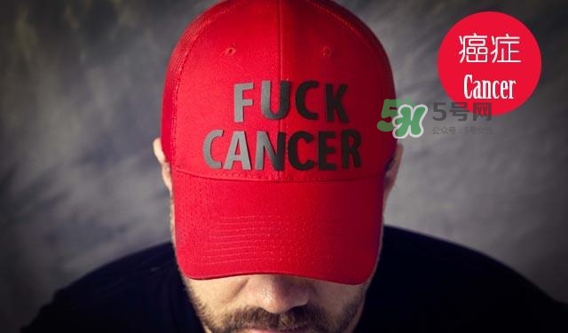 為什么癌癥不能治愈？得癌癥一定會(huì)死嗎？