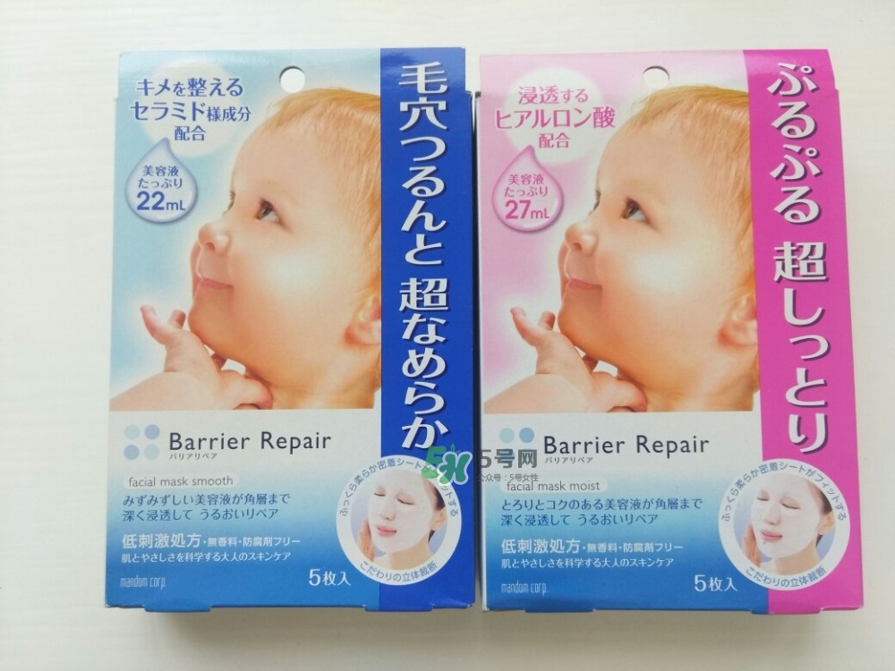 曼丹嬰兒面膜成分表_曼丹嬰兒面膜成分分析 曼丹嬰兒面膜成分表_曼丹嬰兒面膜成分分析