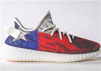 yeezy boost 350 v2德州颶風哈維定制配色在哪買_怎么預約？