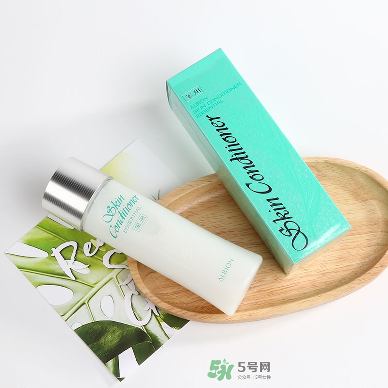 健康水可以去閉口嗎？奧爾濱健康水去閉口有用嗎