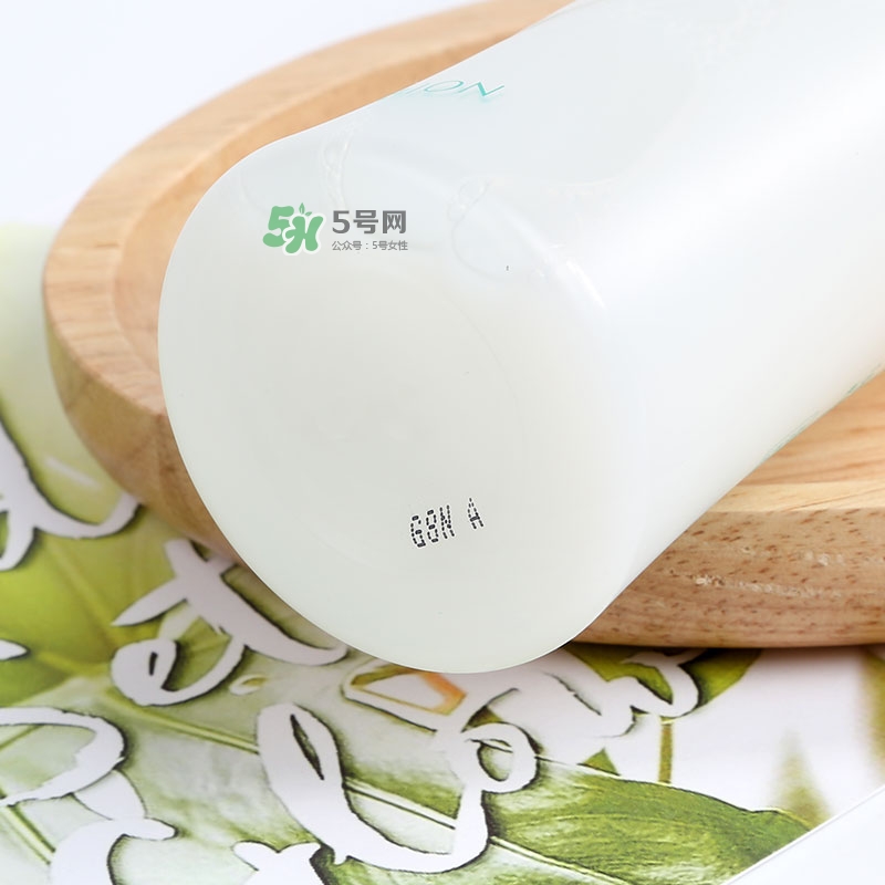 健康水可以去閉口嗎？奧爾濱健康水去閉口有用嗎