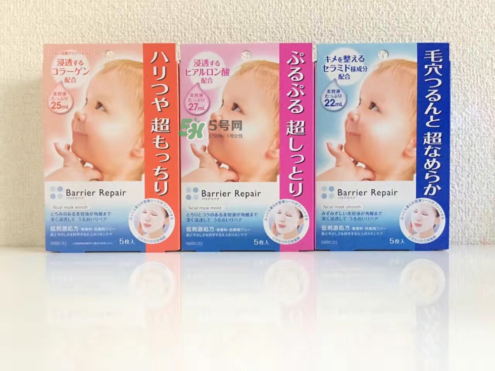 曼丹嬰兒面膜成分表_曼丹嬰兒面膜成分分析 曼丹嬰兒面膜成分表_曼丹嬰兒面膜成分分析