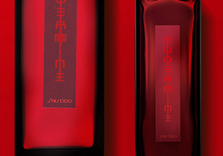 資生堂紅色蜜露孕婦可以用嗎？懷孕可以用紅色蜜露嗎