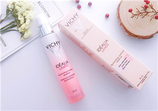 薇姿水光煥白精華乳多少錢？薇姿水光煥白精華乳價(jià)格