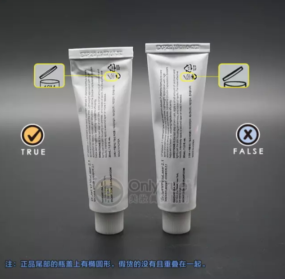 dr.jart V7蒂佳婷激光霜測評 蒂佳婷激光霜真假辨別