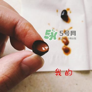 blackmores澳佳寶真假辨別_blackmores澳佳寶真?zhèn)尾樵? alt=