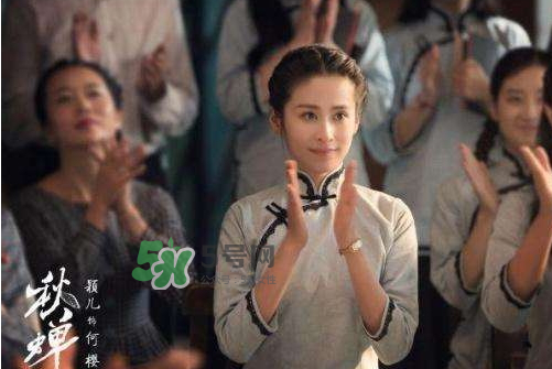 付辛博穎兒結(jié)婚是真的嗎？付辛博穎兒為什么這么快結(jié)婚？