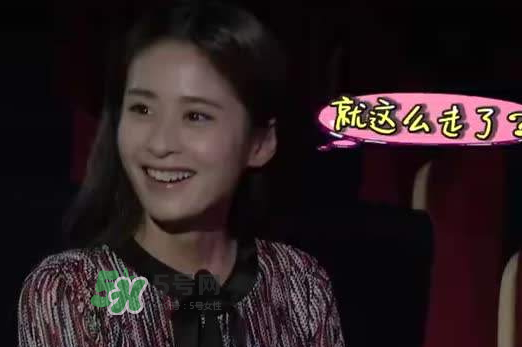 付辛博穎兒是奉子成婚嗎？穎兒懷孕了嗎？