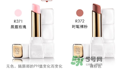 嬌蘭親親唇膏白管和黑管哪個好？嬌蘭白管和黑管區(qū)別