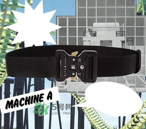 alyx腰帶多少錢？alyx腰帶價格