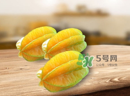 楊桃是涼性水果嗎？楊桃是酸性還是堿性？