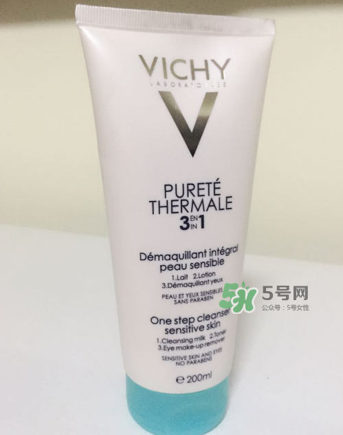 薇姿三合一卸妝乳怎么樣？薇姿三合一卸妝乳怎么用？