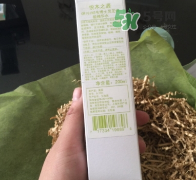 菌菇水是哪個國家的？悅木之源菌菇水是日本的嗎