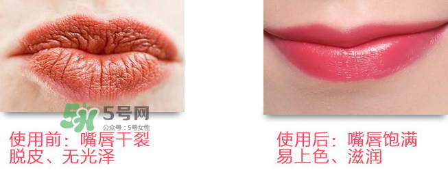 雅詩泉口紅好嗎？雅詩泉口紅多少錢？