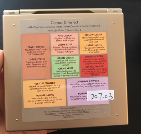 stila遮瑕盤好用嗎 stila遮瑕盤怎么樣 stila遮瑕盤好用嗎 stila遮瑕盤怎么樣