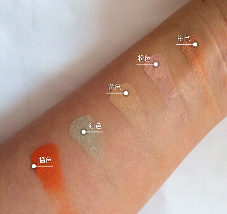 stila遮瑕盤好用嗎 stila遮瑕盤怎么樣 stila遮瑕盤好用嗎 stila遮瑕盤怎么樣