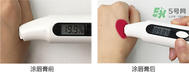 思尚口紅怎么樣？思尚口紅多少錢？