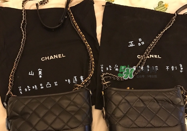 香奈兒流浪包真假怎么辨別_chanel流浪包真假對(duì)比圖 香奈兒流浪包真假怎么辨別_chanel流浪包真假對(duì)比圖