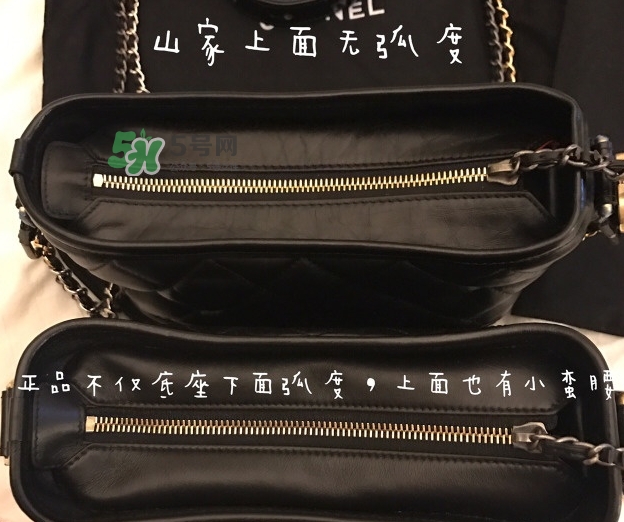 香奈兒流浪包真假怎么辨別_chanel流浪包真假對(duì)比圖 香奈兒流浪包真假怎么辨別_chanel流浪包真假對(duì)比圖