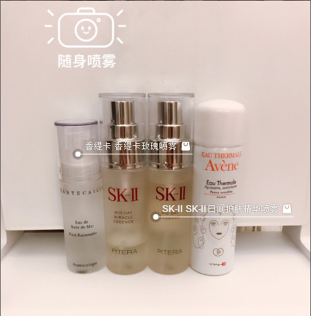 13款化妝水使用心得 這些化妝水值得推薦 13款化妝水使用心得 這些化妝水值得推薦