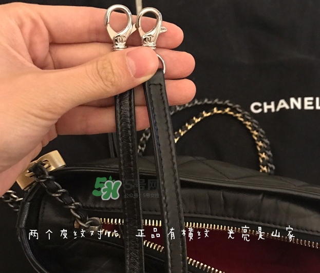 香奈兒流浪包真假怎么辨別_chanel流浪包真假對(duì)比圖 香奈兒流浪包真假怎么辨別_chanel流浪包真假對(duì)比圖