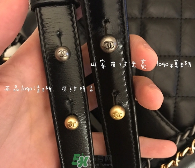 香奈兒流浪包真假怎么辨別_chanel流浪包真假對(duì)比圖 香奈兒流浪包真假怎么辨別_chanel流浪包真假對(duì)比圖