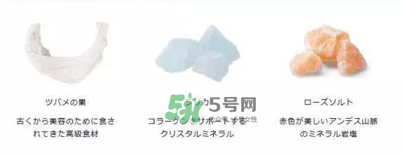 POLA海洋性礦物質(zhì)燕窩粉怎么吃？POLA海洋性礦物質(zhì)燕窩粉使用方法？