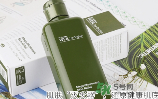 菌菇水和olay小白瓶能一起用嗎？菌菇水和煙酰胺能一起用嗎