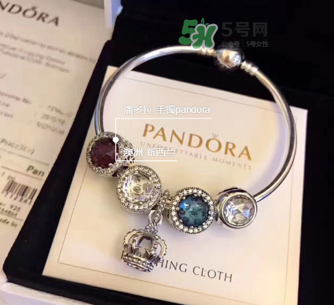 潘多拉手鏈有男款嗎？潘多拉手鏈男生能帶嗎？