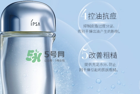 悅木之源菌菇水和流金水哪個(gè)好？菌菇水和流金水對(duì)比