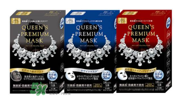 鉆石女王面膜要洗嗎？鉆石女王面膜使用說明