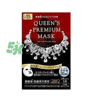 鉆石女王面膜要洗嗎？鉆石女王面膜使用說明