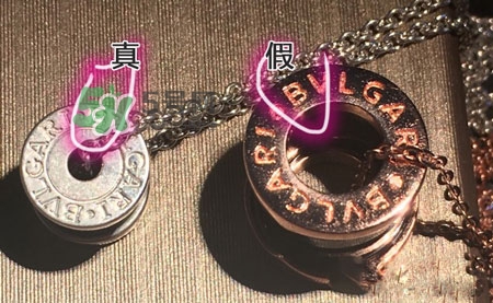 bvlgari寶格麗慈善款項鏈真假怎么辨別_真假對比圖 bvlgari寶格麗慈善款項鏈真假怎么辨別_真假對比圖