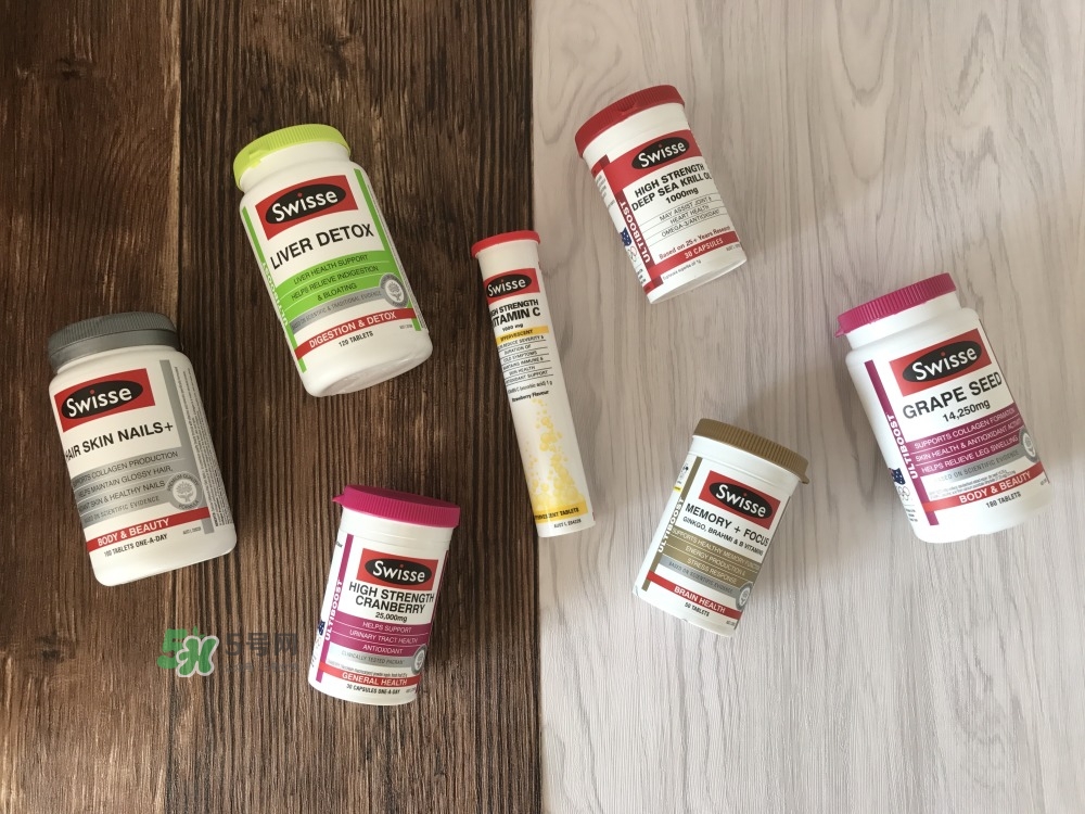 澳洲保健品真假怎么辨別_澳洲保健品真?zhèn)卧趺床樵? alt=