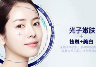 光子嫩膚能維持多久？光子嫩膚有副作用嗎？