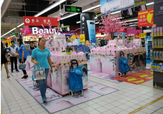 云南白藥養(yǎng)元青小養(yǎng)系列多少錢？什么時候上市？