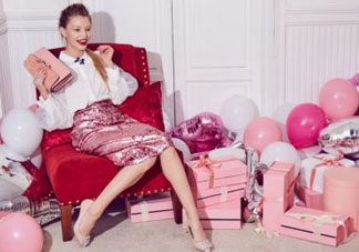 Luxury Rebel是什么牌子？Luxury Rebel檔次