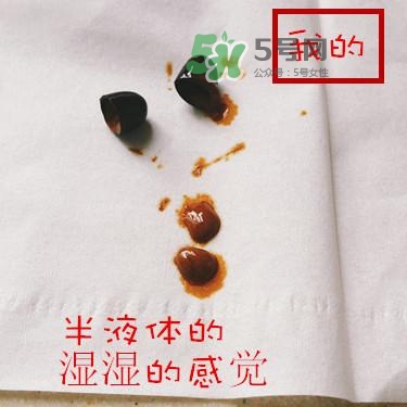 blackmores澳佳寶真假辨別_blackmores澳佳寶真?zhèn)尾樵? alt=
