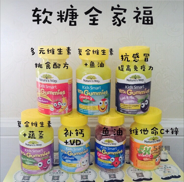 nature's way真假怎么辨別_佳思敏真?zhèn)卧趺床樵? alt=