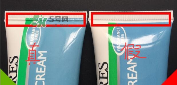 blackmores澳佳寶真假辨別_blackmores澳佳寶真?zhèn)尾樵? alt=