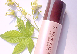 蘇菲娜妝前乳怎么用？蘇菲娜妝前乳好用嗎？