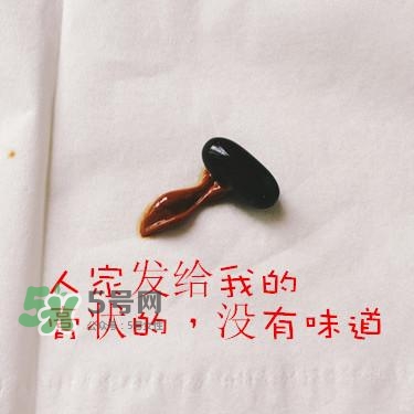 blackmores澳佳寶真假辨別_blackmores澳佳寶真?zhèn)尾樵? alt=