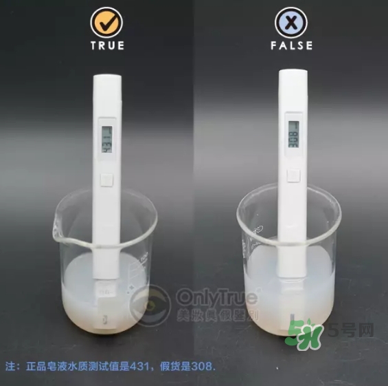 雪花秀蜜皂真假怎么鑒定 雪花秀蜜皂真假對比圖 雪花秀蜜皂真假怎么鑒定 雪花秀蜜皂真假對比圖