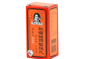 釣魚牌整腸丸哪里有賣？釣魚牌整腸丸哪里出的？