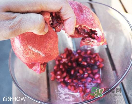 石榴怎么剝方便？怎么快速剝石榴？