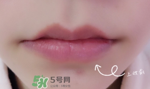 hera赫妍x唇膏怎么樣？hera赫拉x唇膏好嗎