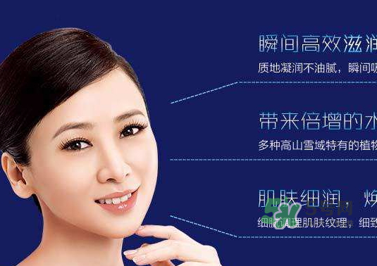 雅詩(shī)泉是大牌子嗎？雅詩(shī)泉是正規(guī)品牌嗎？